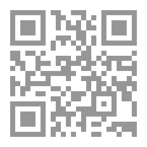 Qr Code Belief Issues According To Imam Al-Qurtubi