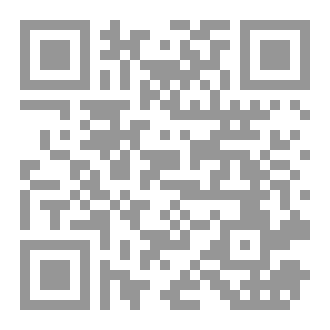 Qr Code Linux Internals (The power of - 1)