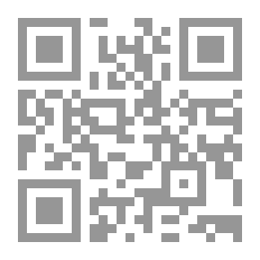 Qr Code Be My Friend