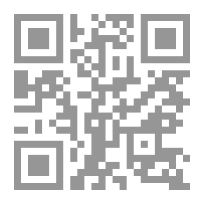 Qr Code نهاية الارب في فنون الأدب ج4