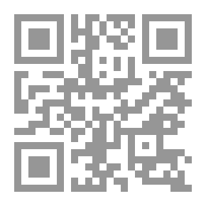 Qr Code التحولات السياسية فى السودان (1958-1969) وانعكاساتها على العلاقات المصرية السودانية (مدعمة بأهم الوثائق والإتفاقيات الدولية)
