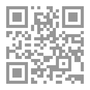 Qr Code الشركات