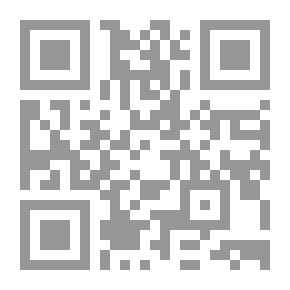 Qr Code الأطلس المصور لقارة أوروبة (سلسلة القارات تحت المجهر)