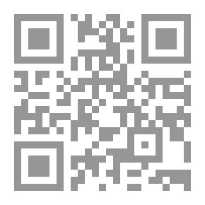 Qr Code مواسم الغربة