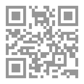 Qr Code Three Men: A Novel