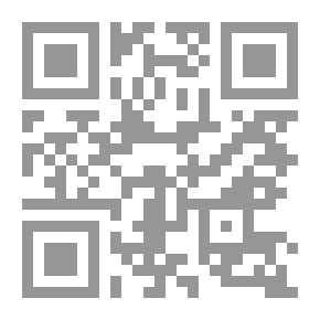 Qr Code جمهورية فرحات وقصص أخرى