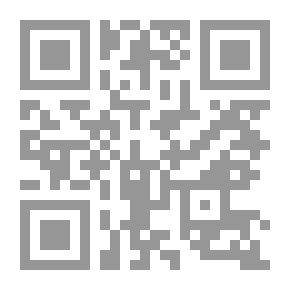 Qr Code الوسائـل وتكنولوجيا التعليم والتعلّم