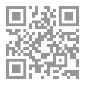 Qr Code Sealed Nectar
