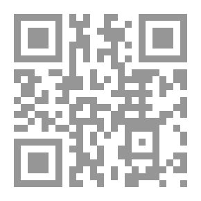 Qr Code أنساب الاشراف ج5