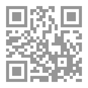 Qr Code نظرية معاجم الحقول الدلالية وإرهاصاتها: في فقه اللغة وسر العربية للثعالبي (429ﻫ)
