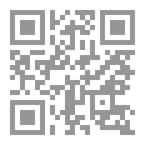 Qr Code أساليب رياضيات الأعمال وتطبيقاتها في العلوم المالية , الإدارية والإقتصادية