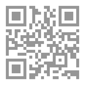 Qr Code فلننقذْ الدوتشي (فانتازيا #51)