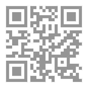 Qr Code مملكتي - مجموعة قصصية