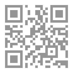 Qr Code The Collapse And Fall Of The Umayyad Caliphate (371-422/981-1031)
