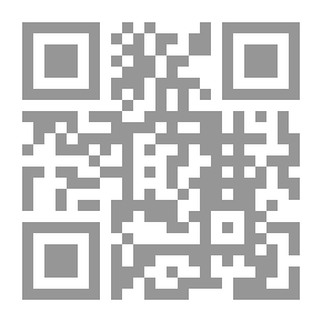 Qr Code اللبؤة