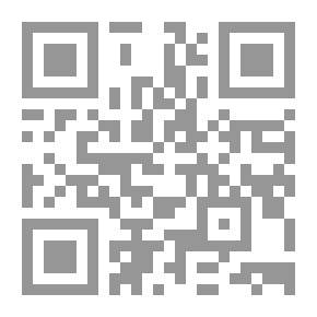 Qr Code Hadith In Islamic Education (episode Two - Grade Five)