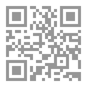 Qr Code شخصيات وقضايا فى العلم والتعلم والتربية