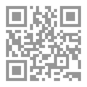 Qr Code ليلة طويلة