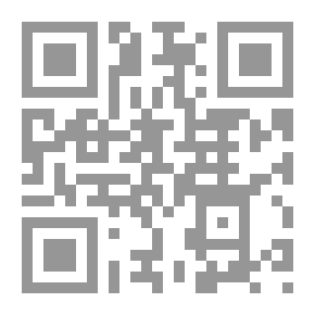 Qr Code ونحن نسترق النظر