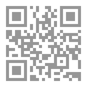 Qr Code أثر تفاعل أسلوب ( التبسيط – التعقيد ) المعرفى مع استراتيجية السقالات التعليميةعلى التفكير التفاعلى ل