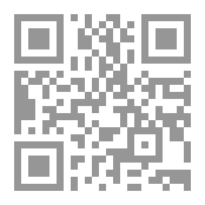 Qr Code الطريق إلى يبوس