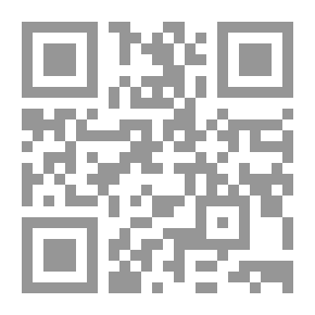 Qr Code Science And Higher Education In Israel