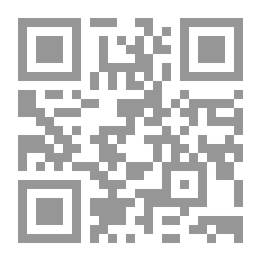 Qr Code أضواء من التفسير