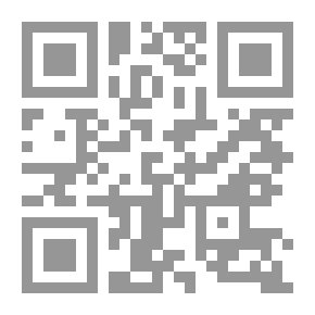 Qr Code مدارج تفقه الحنبلي
