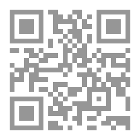 Qr Code Im Brauerhause: Novelle