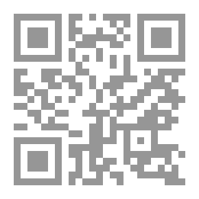 Qr Code نتائج الأفكار القدسية في بيان معاني شرح الرسالة القشيرية (حاشية العلامة مصطفى العروسي)