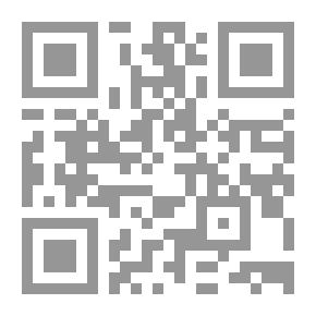 Qr Code الفصل الأول