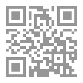 Qr Code الطريق إلى قلب الرجل (كتاب الطبخ اللبناني)