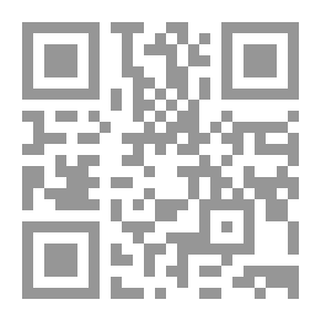 Qr Code Stone Logos