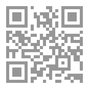 Qr Code أبجد العلوم - السحاب المركوم الممطر بأنواع الفنون وأصناف العلوم (الجزء الثاني قسم أول وثاني)