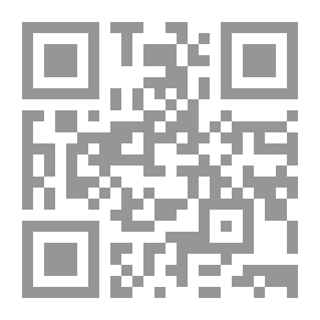 Qr Code Famous Islamic Military