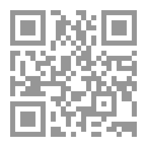 Qr Code مجلة الرسالة السنة السابعة العدد 317