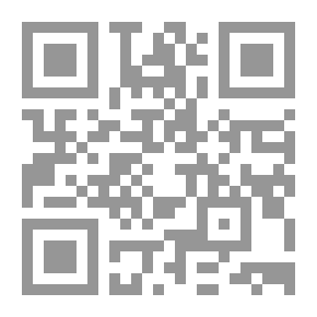 Qr Code النبلاء ج 3 ( جبروت الضعفاء )