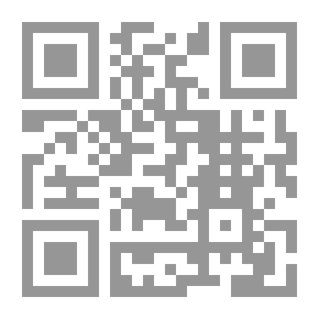 Qr Code النشيد الإسلامي المعاصر ؛ نشأته ووظيته .. أحكامه وضوابطه