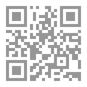 Qr Code الصحافة الإعلامية والمجتمع