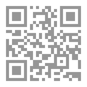 Qr Code ذكرى من المستقبل