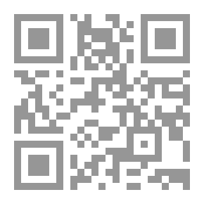 Qr Code كبرياء وحنين