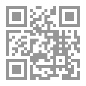 Qr Code النقوش الأترورية