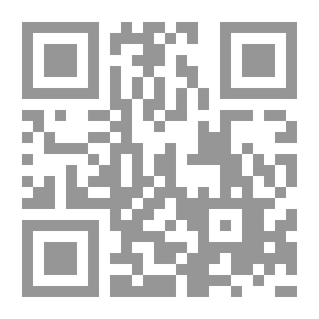 Qr Code Better English Now Level 2 / Pupils