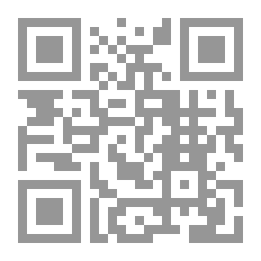 Qr Code الملاك الحارس