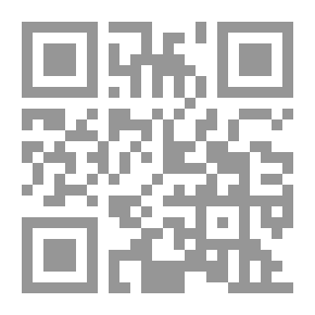 Qr Code المنار المنيف في الصحيح والضعيف