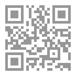 Qr Code Night And Stars