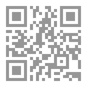 Qr Code ليالي المصيف