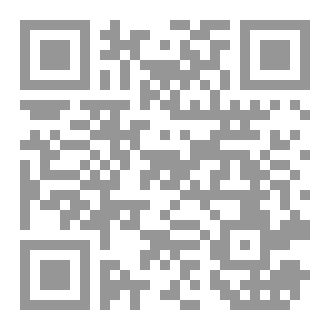 Qr Code سفر شيت