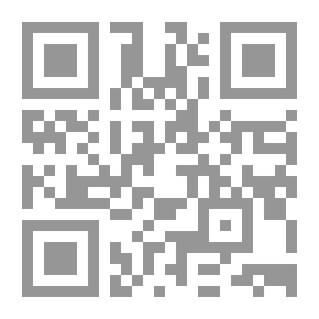 Qr Code فتاة القيروان