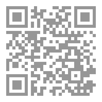 Qr Code إختبار سورة التكوير